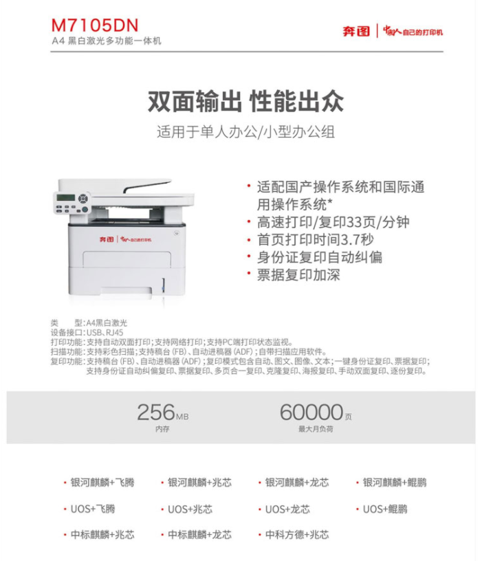 微信图片_20230913094643.png