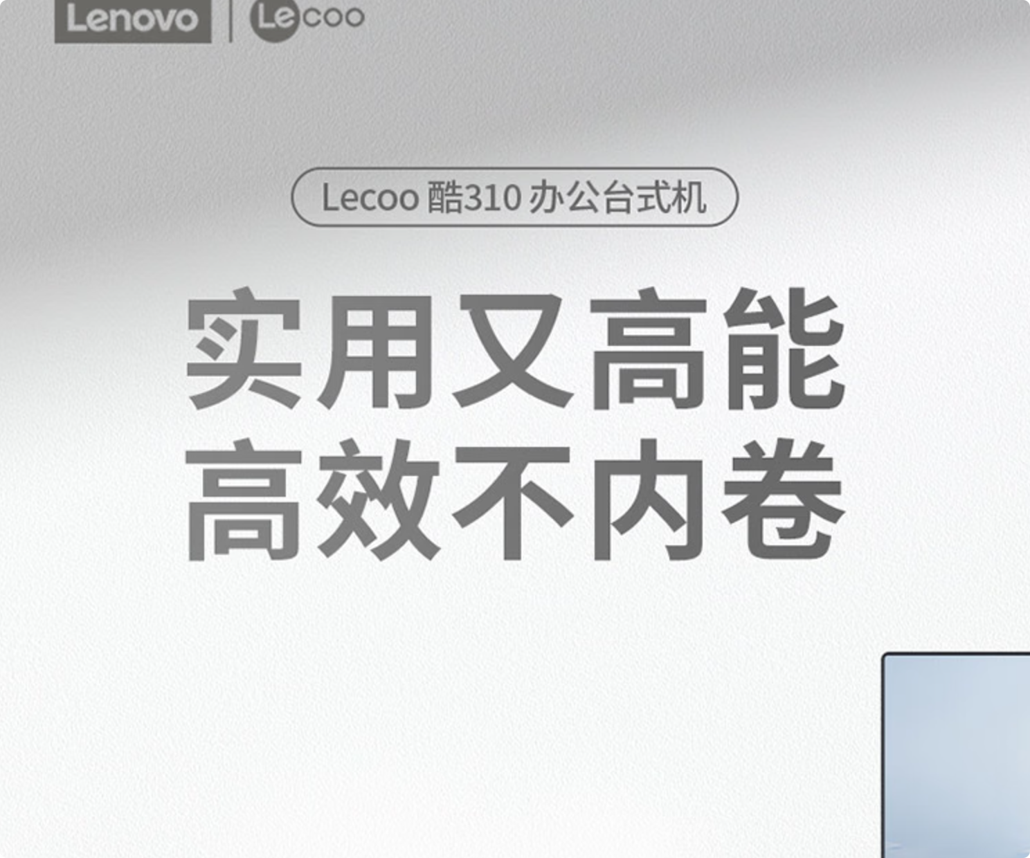 长截图_20241210_221559.png