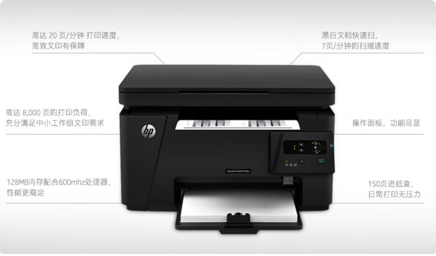 局部截取_20241210_210340.png